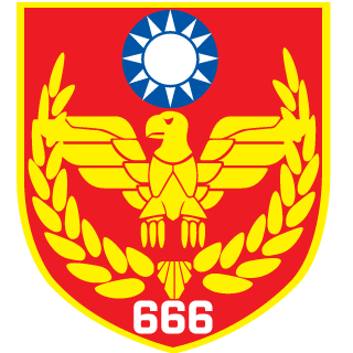 discordnight's emblem