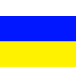 IljaGanes's emblem