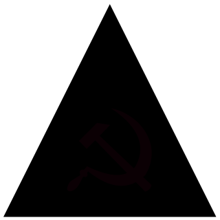 aswsh's emblem