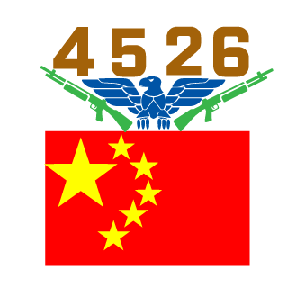Sunnyboy4526's emblem