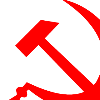 trezuba's emblem