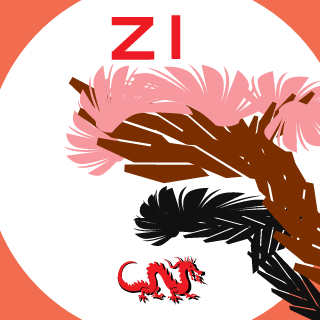 Zi_Rybnik's emblem