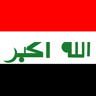 LORD-Allawi's emblem