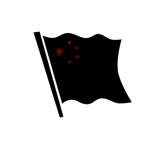 AuralDeadmau5's emblem
