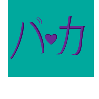 Dtherzberg's emblem