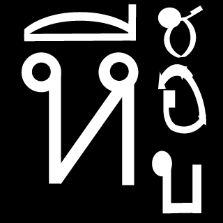 MAXIMUS-AJIN's emblem