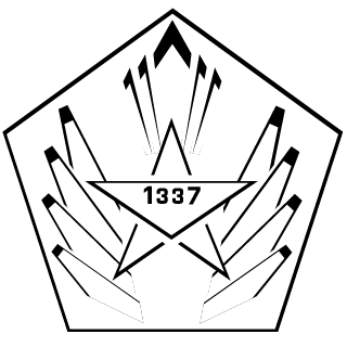 Asaliut's emblem