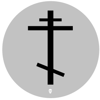ShriveledPliskin's emblem