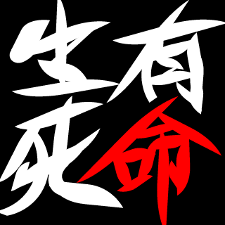 KangYangJunA's emblem
