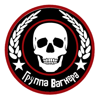 Degenerateio's emblem