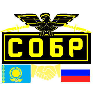 loschinka's emblem