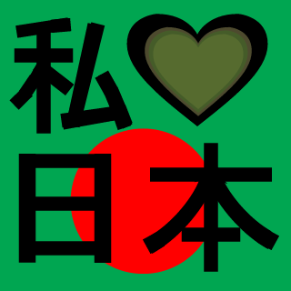 Suribatchi_Sama's emblem