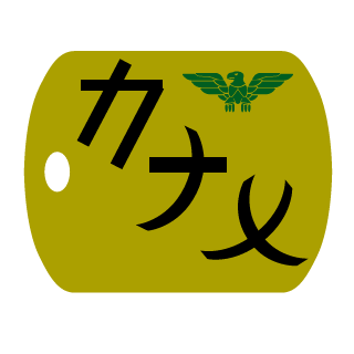 Brocken_JP's emblem