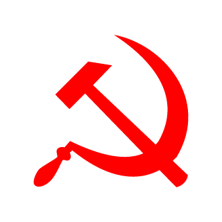 derendo's emblem