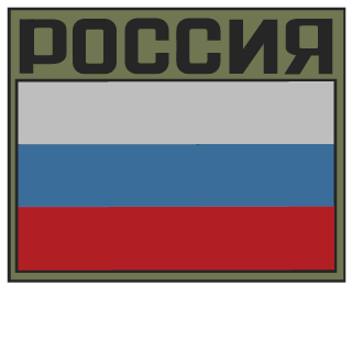 H3LLH0UND-9-'s emblem