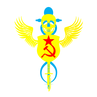 Belenio's emblem