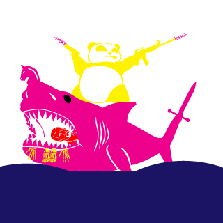 Bighoss001's emblem
