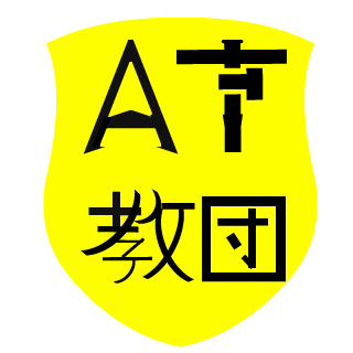 Wander_Tank's emblem