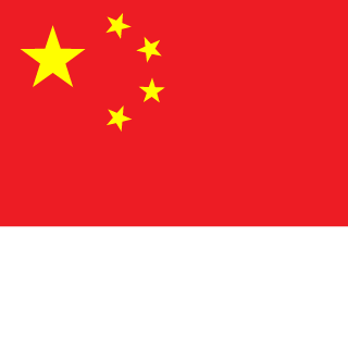 Ad1eum's emblem