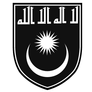 MalayArcher's emblem