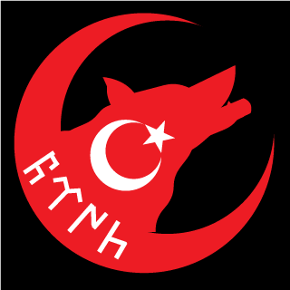Aunzitaro's emblem