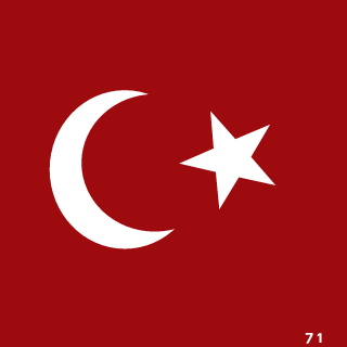 71RGNTR's emblem