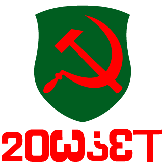 Genosse_Edward's emblem