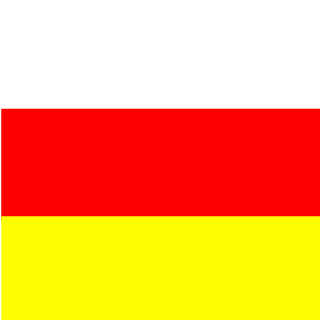 Osetinsky's emblem
