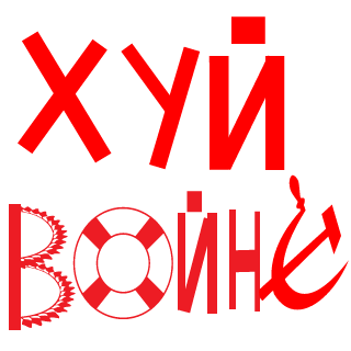 popandopola1's emblem
