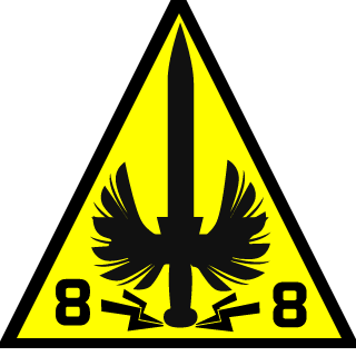 DANGER_CLOSE_51's emblem