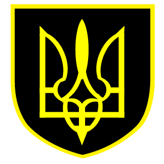 AKROPIVKA's emblem