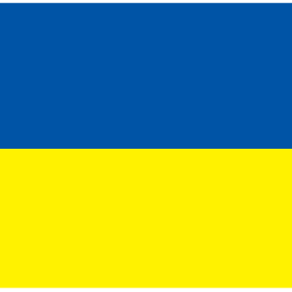 Kamazyk's emblem