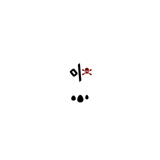 luckinflux's emblem