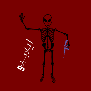 F0xy90_'s emblem
