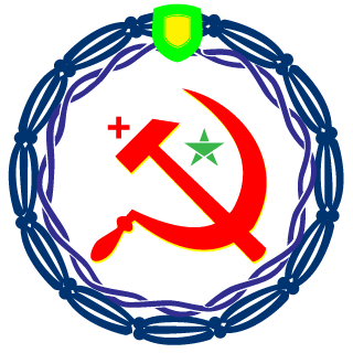 Depthlord's emblem
