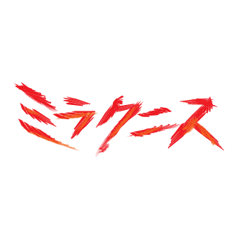 N-Haezer's emblem