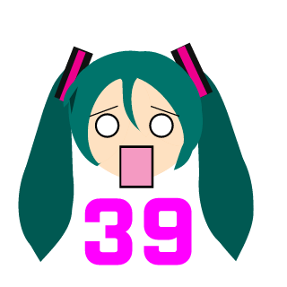 alexia's emblem
