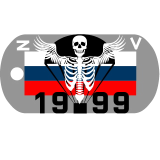 76pgw0ucqw8j's emblem