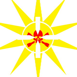 szunaka's emblem