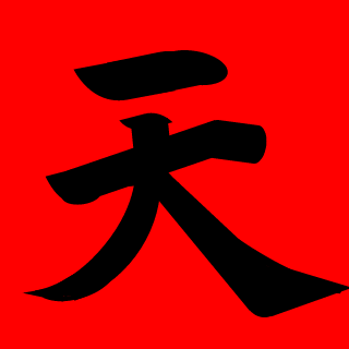 BPrNobie's emblem