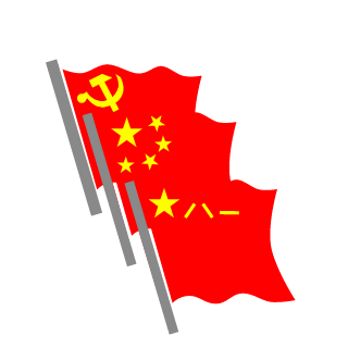 Alyosha5634's emblem