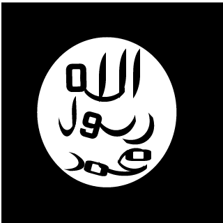 -Br-Salem-2000's emblem