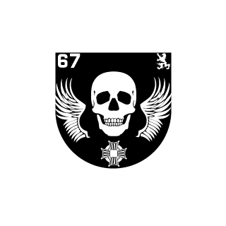 Whoopsurdead's emblem