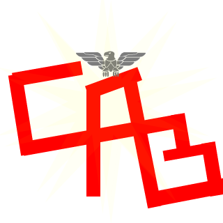 xCABS's emblem