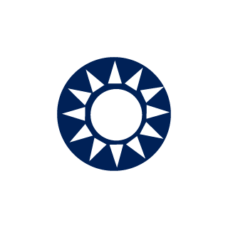 ROC_yiwen's emblem