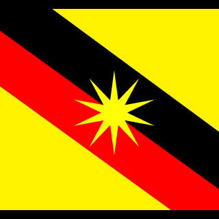 Palihensem's emblem