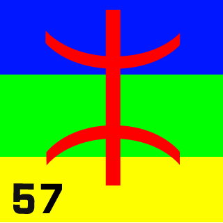 Rabzouz057's emblem