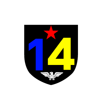 Bissu14's emblem