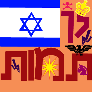 orkillerbi1's emblem