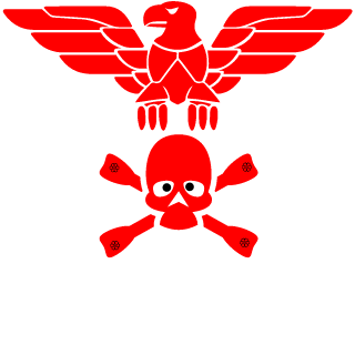 Bovza's emblem
